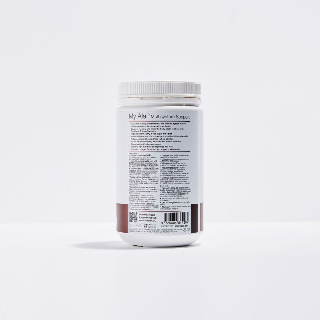 MyAlai™ Multisystem Support (560g bottle)